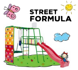 Новинка! Уличные ДСК Street FORMULA
