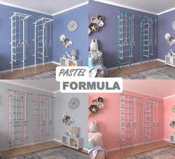 Pastel-formula новая линейка ДСК 